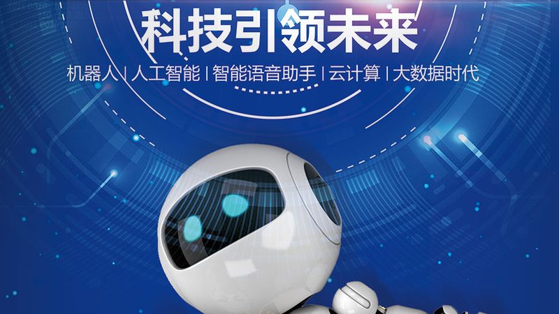 高新技术企业税收优惠在上海：政策解读与实操指南